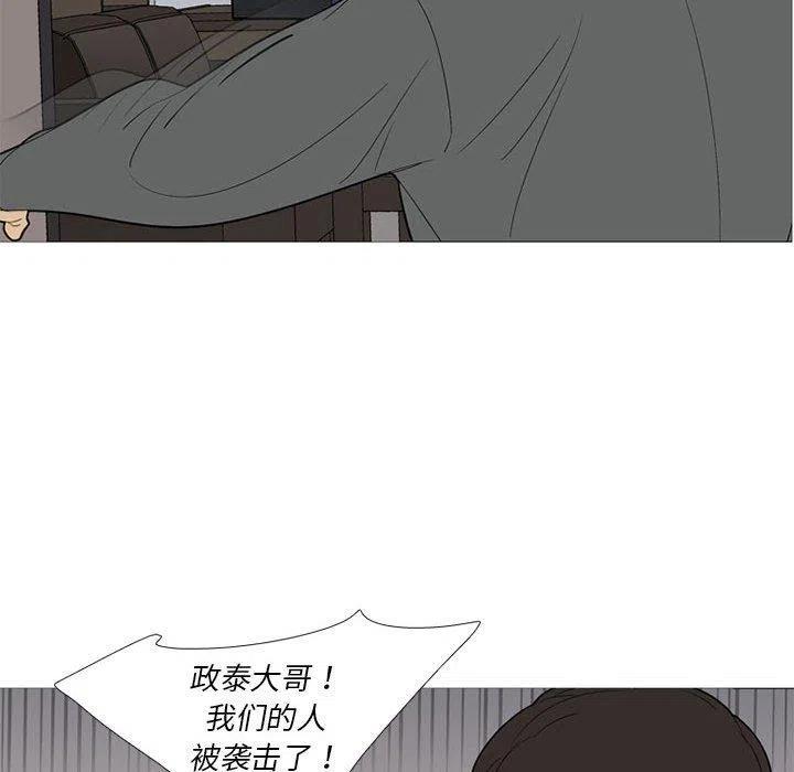 第227页