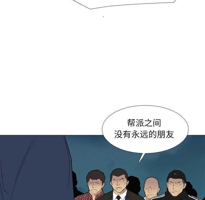 第257页