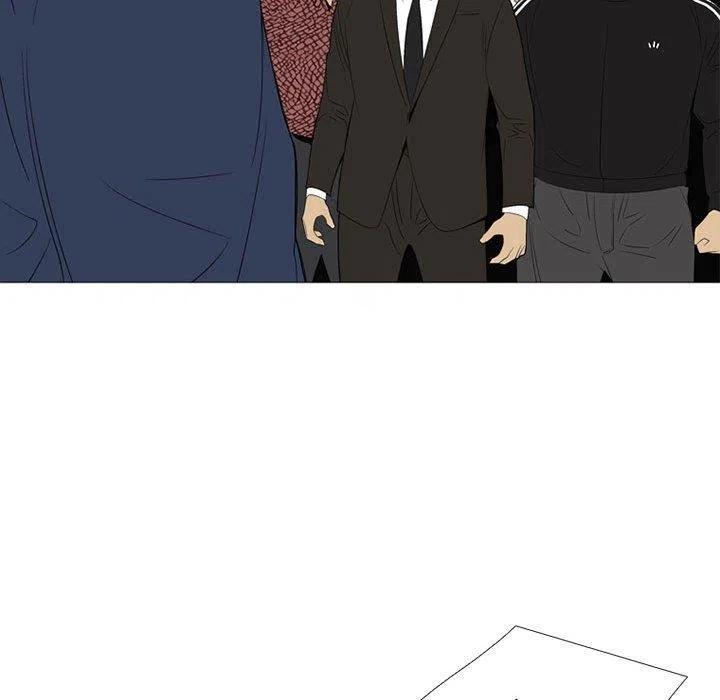 第260页
