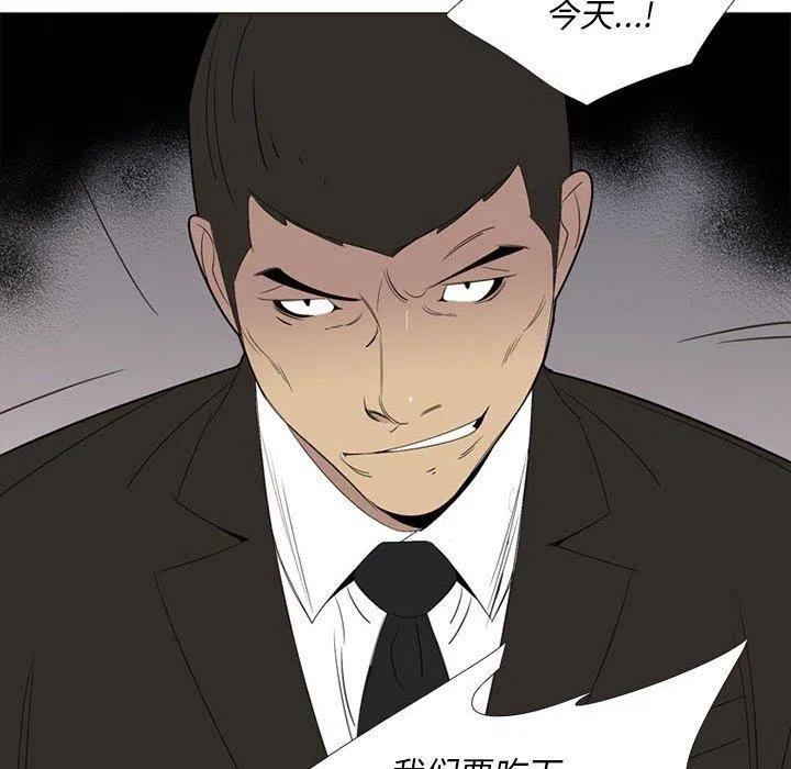 第263页