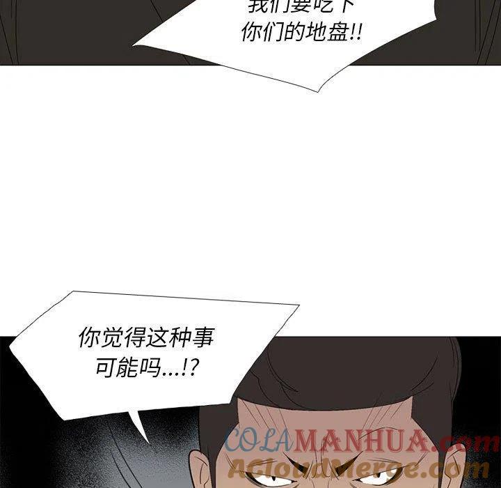第266页