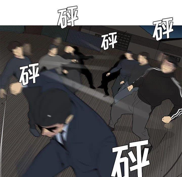 第284页