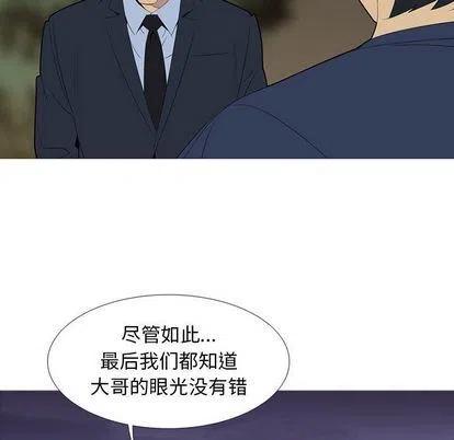 第366页
