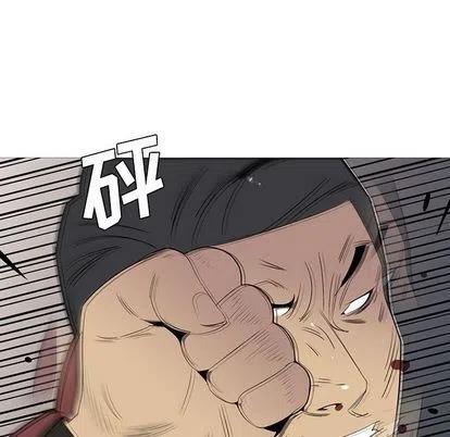 第192页