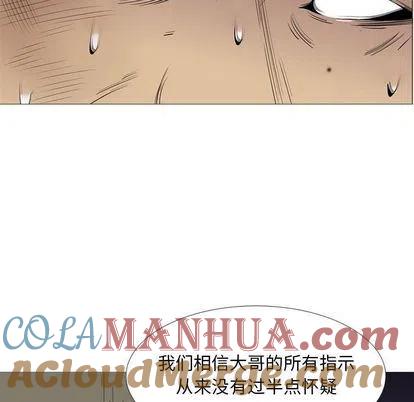 第219页