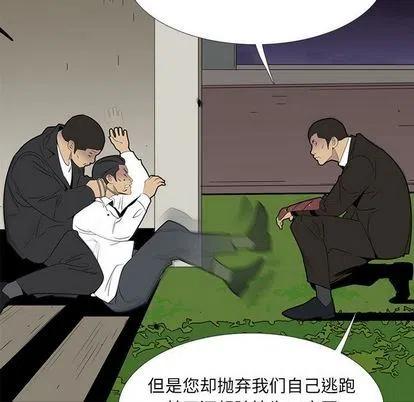 第222页