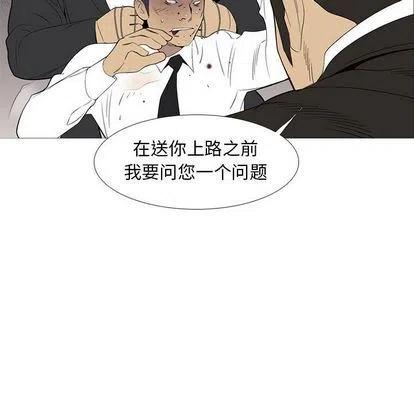 第228页