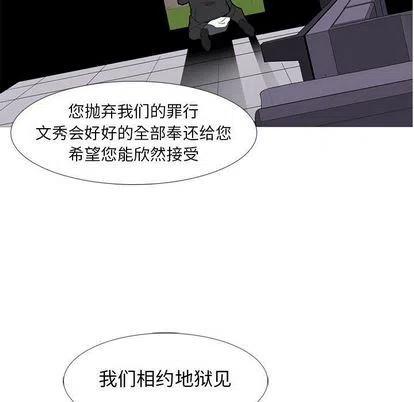 第237页