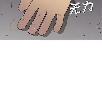 第249页