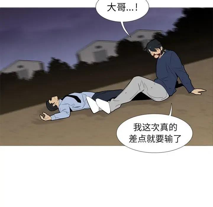 第300页