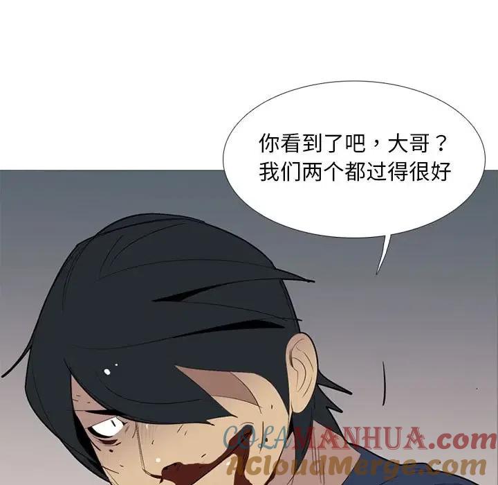 第303页