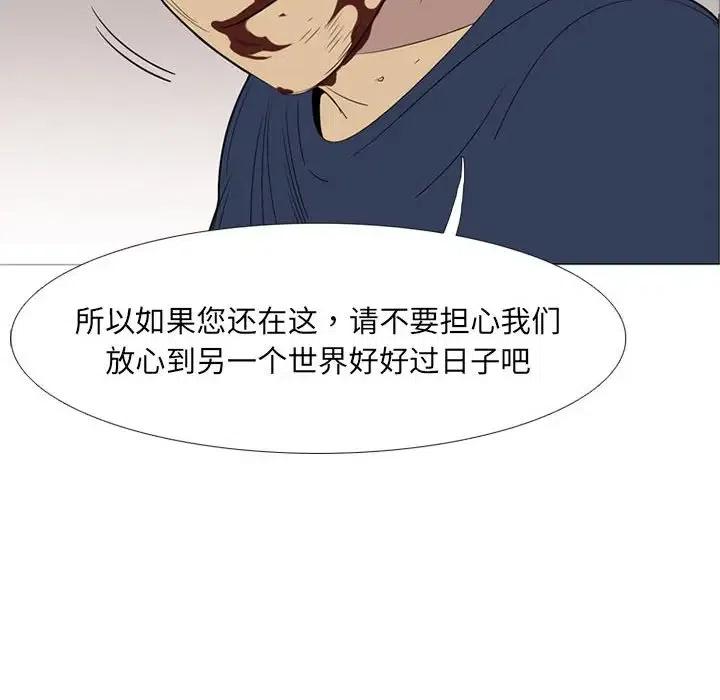 第306页