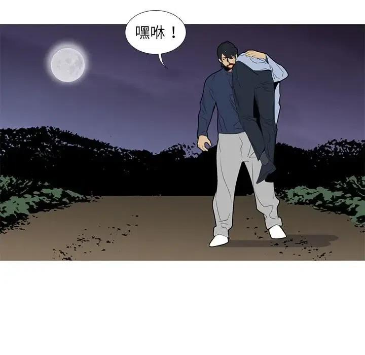 第309页
