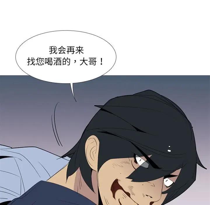 第312页
