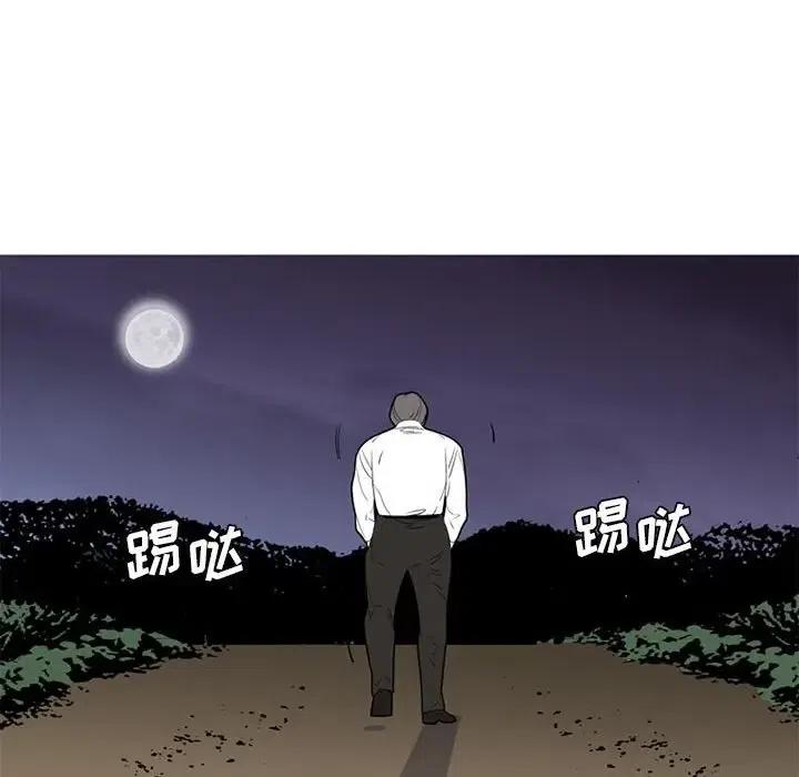 第333页