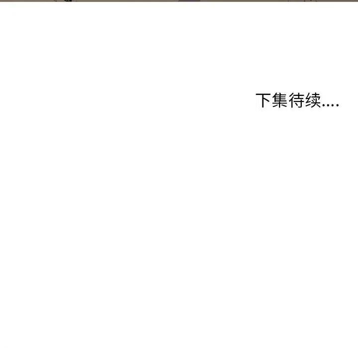 第336页