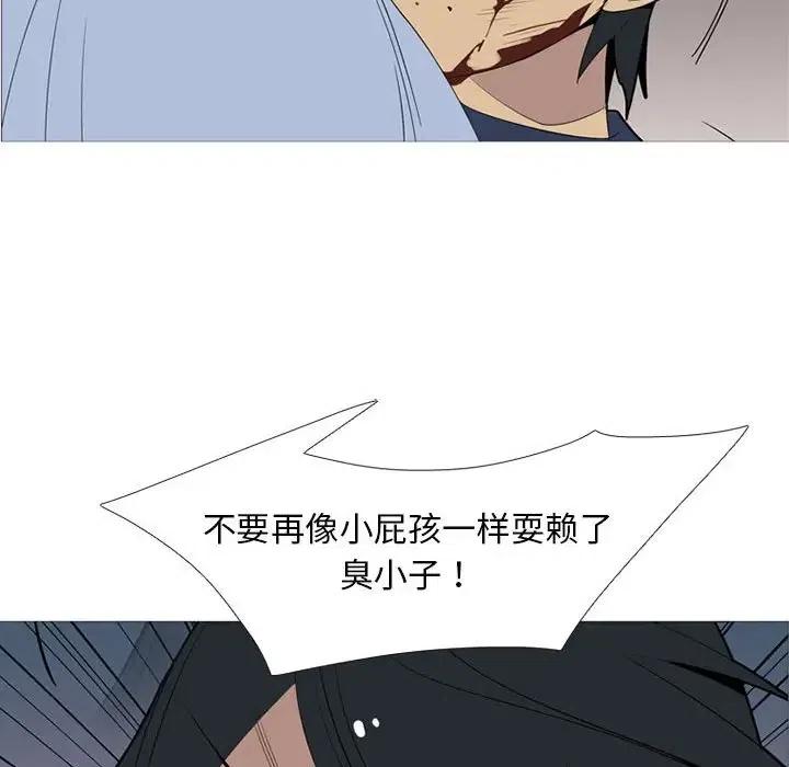 第180页