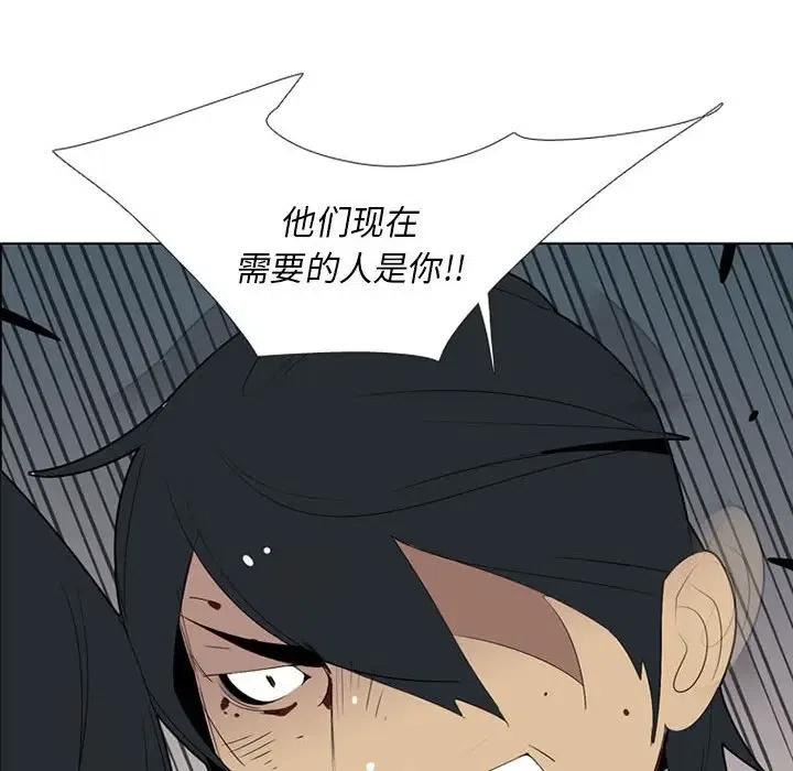 第192页