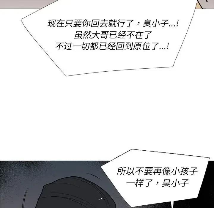 第204页