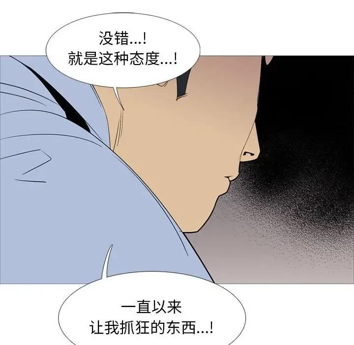 第210页