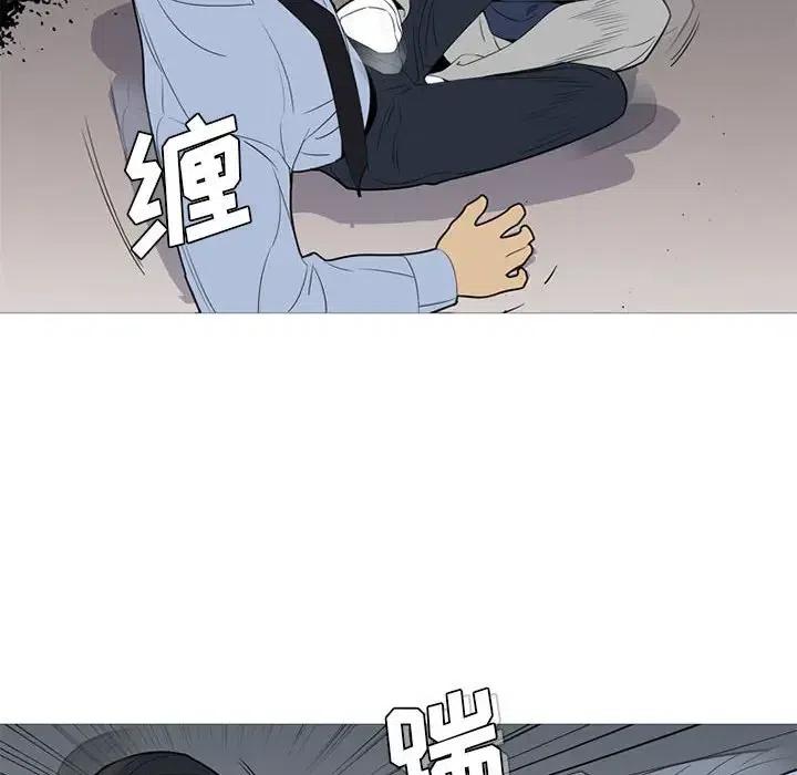 第234页