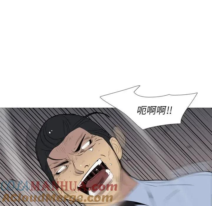 第243页