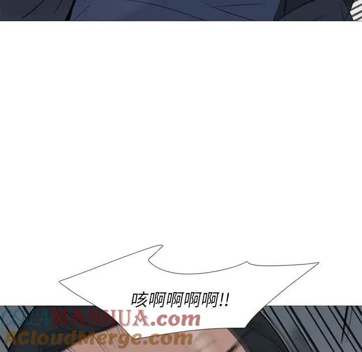 第255页