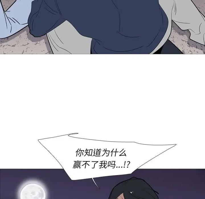 第264页