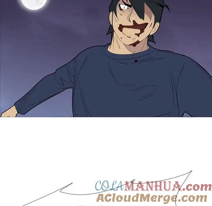 第267页