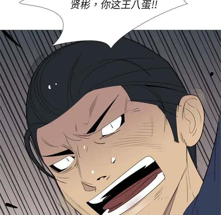 第270页