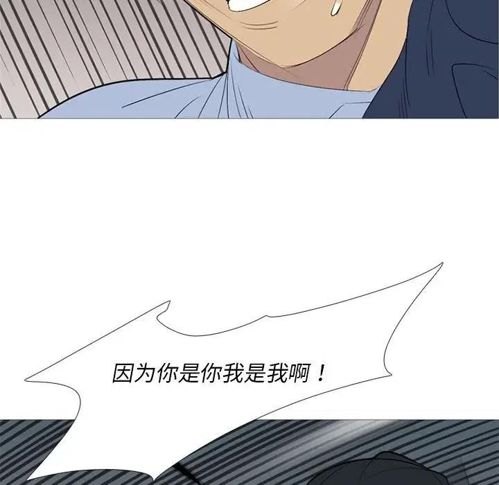 第273页