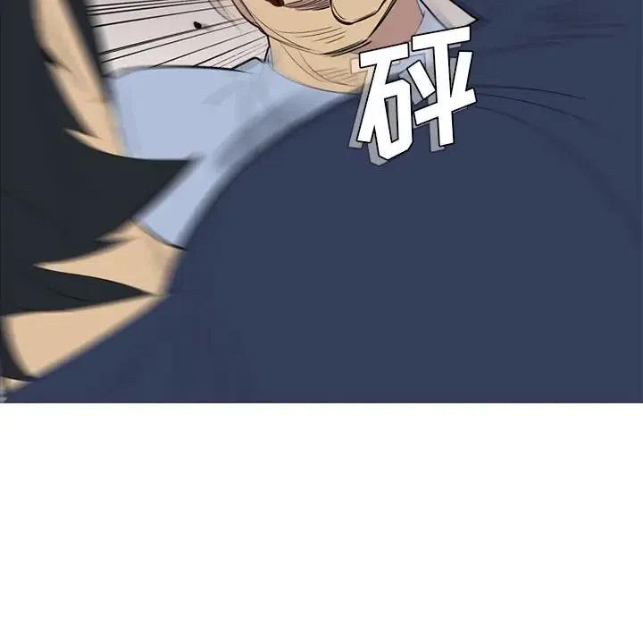 第282页