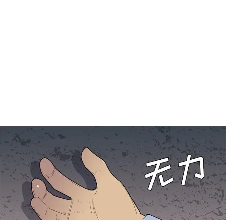 第288页