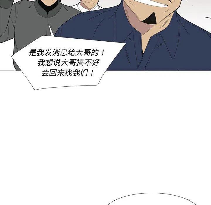 第300页