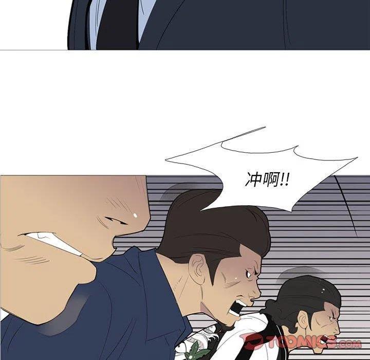 第306页