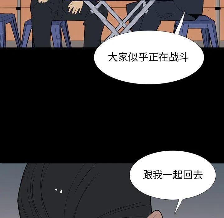 第330页