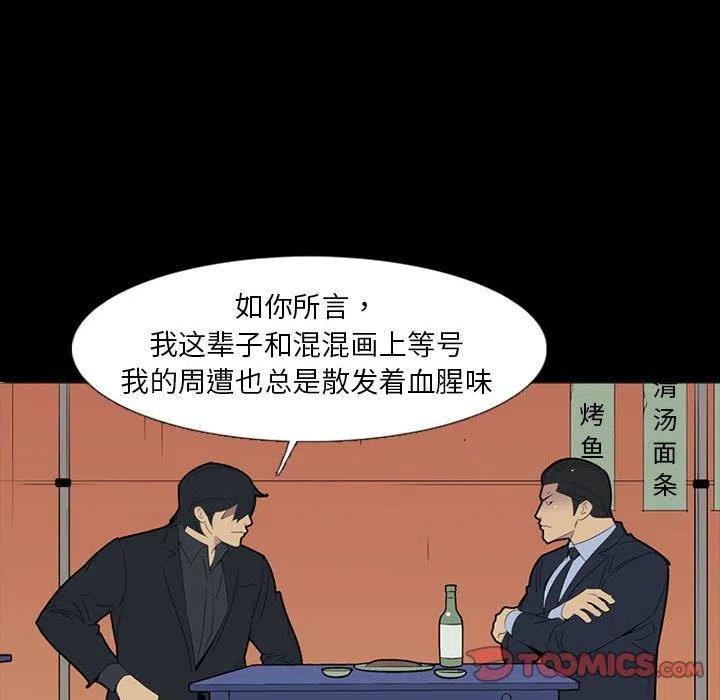 第360页