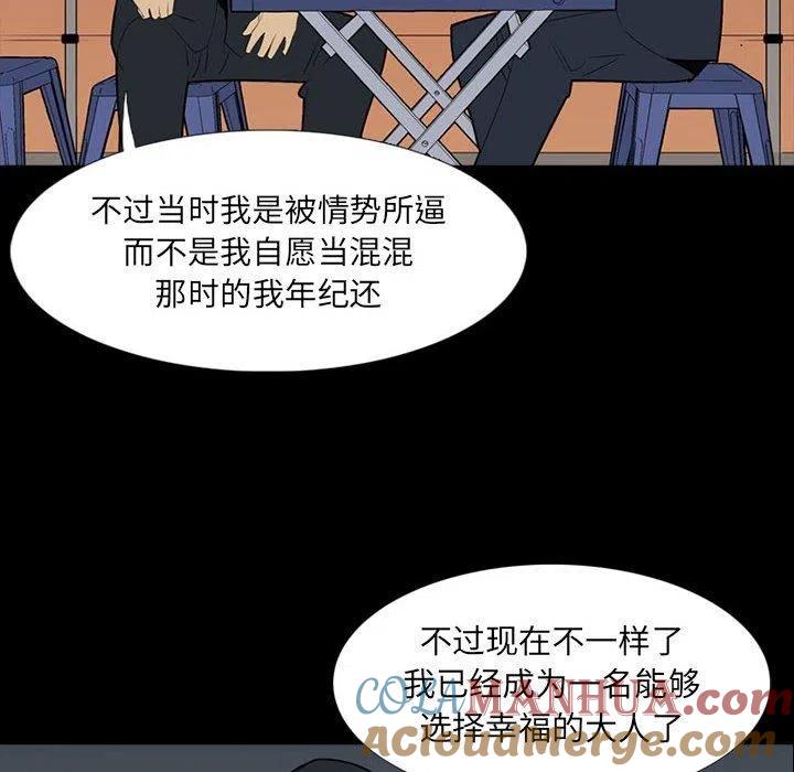 第363页