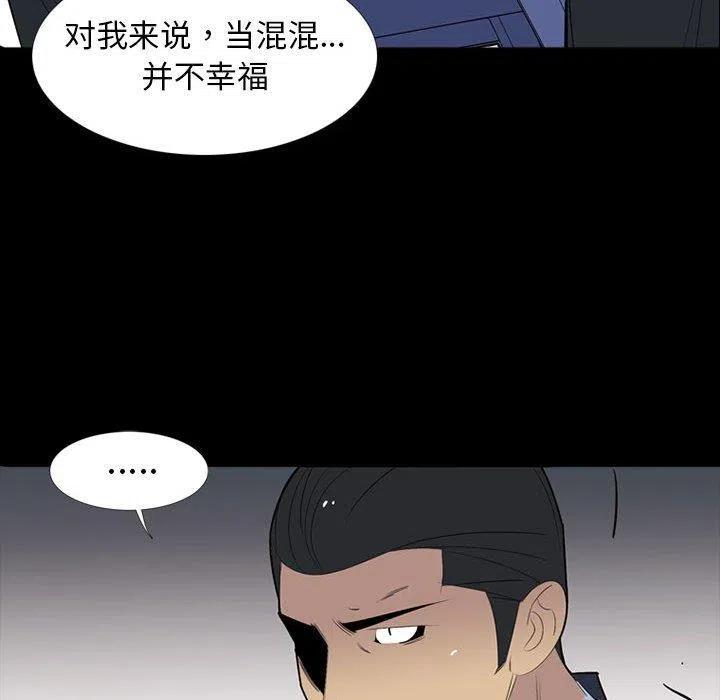 第369页