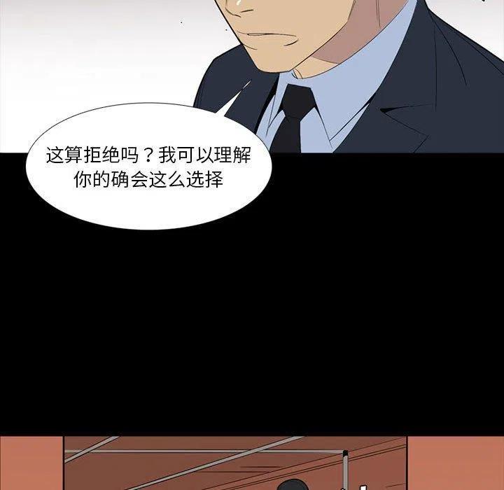 第372页