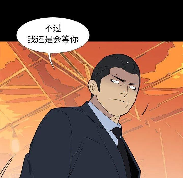 第378页