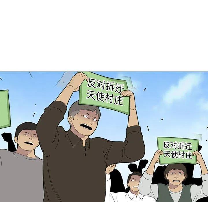 第408页