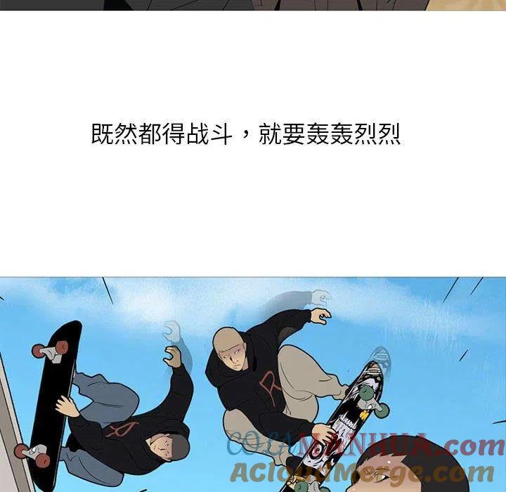 第423页