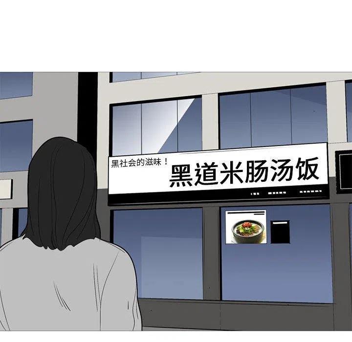 第456页