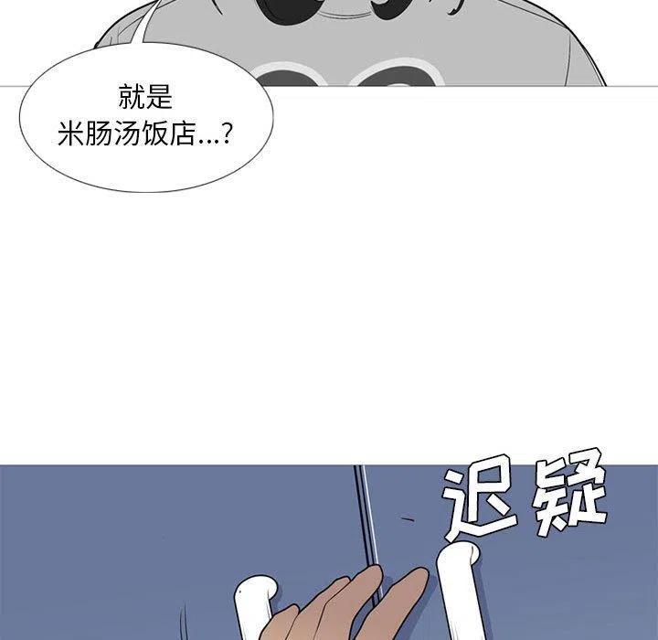 第462页