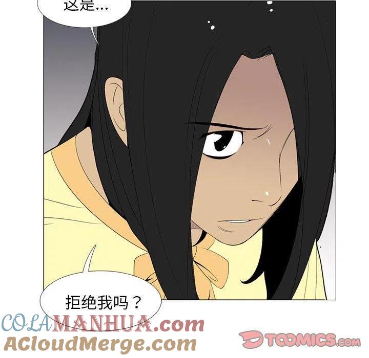 第171页
