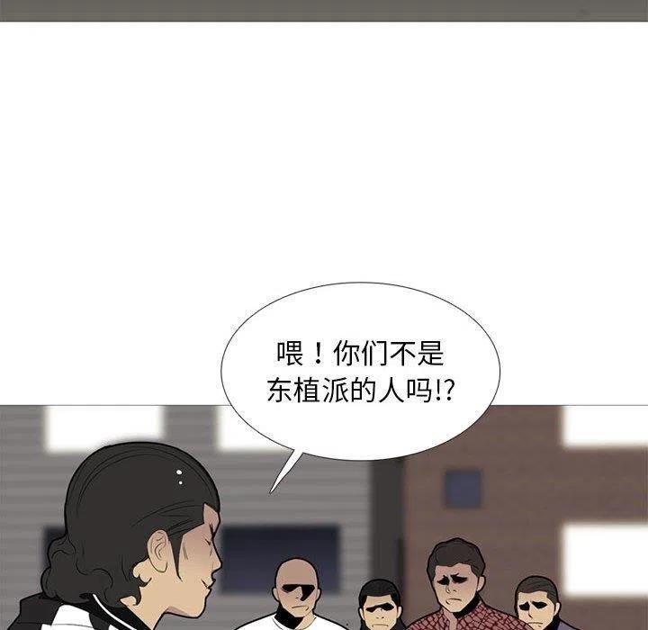 第210页