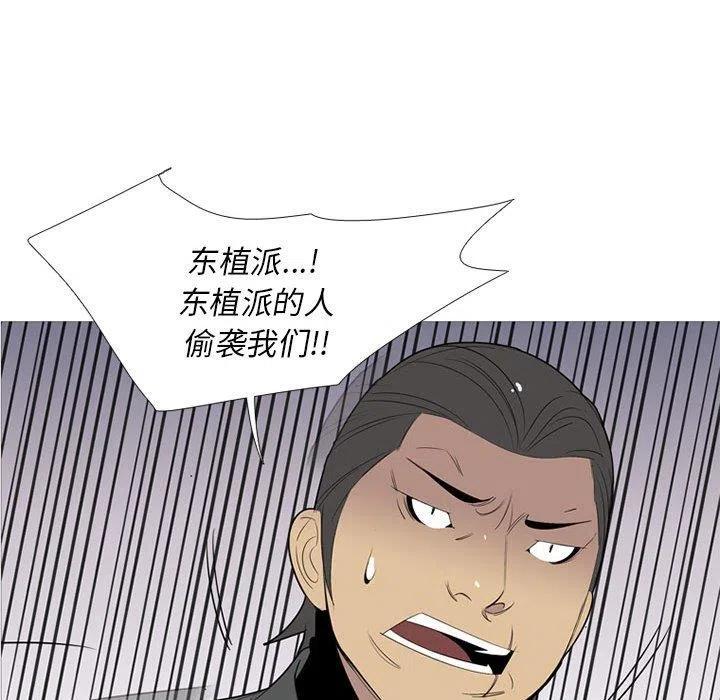 第237页