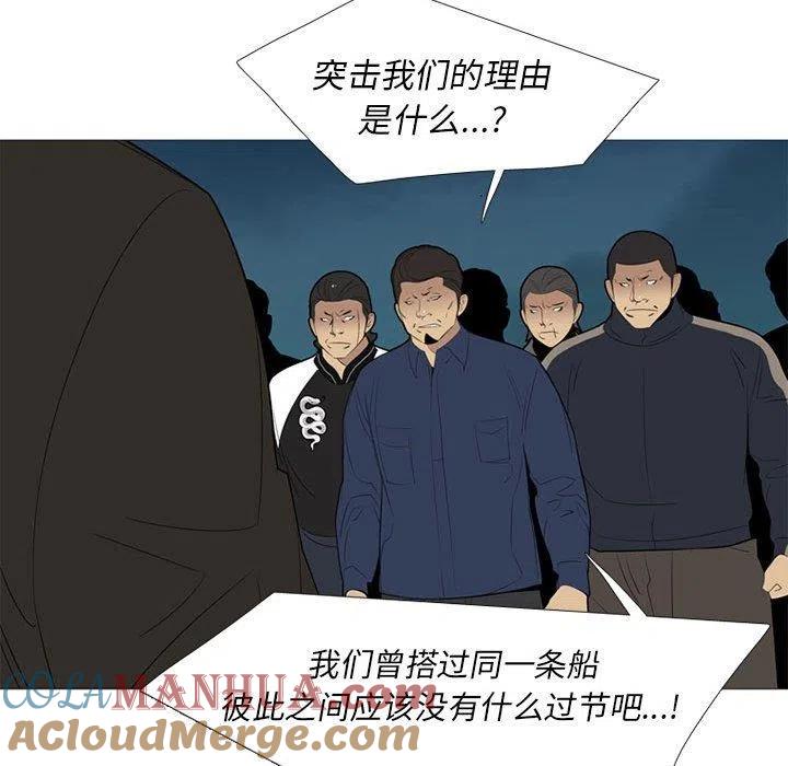 第255页