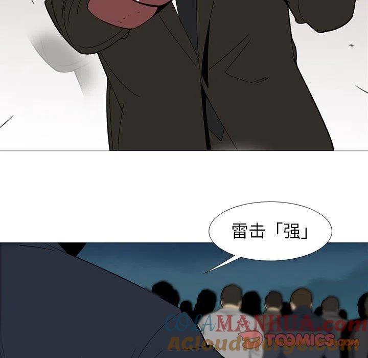 第279页